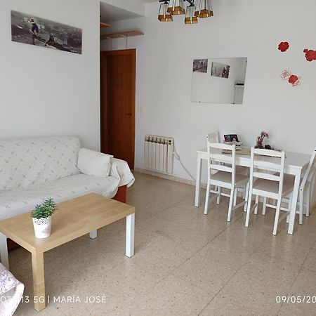 Disfruta Granada,Incluso Con Tu Mascota Parking公寓 外观 照片
